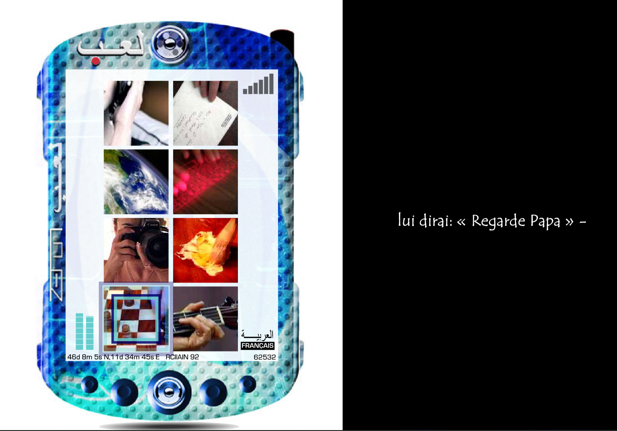 Description of image 4