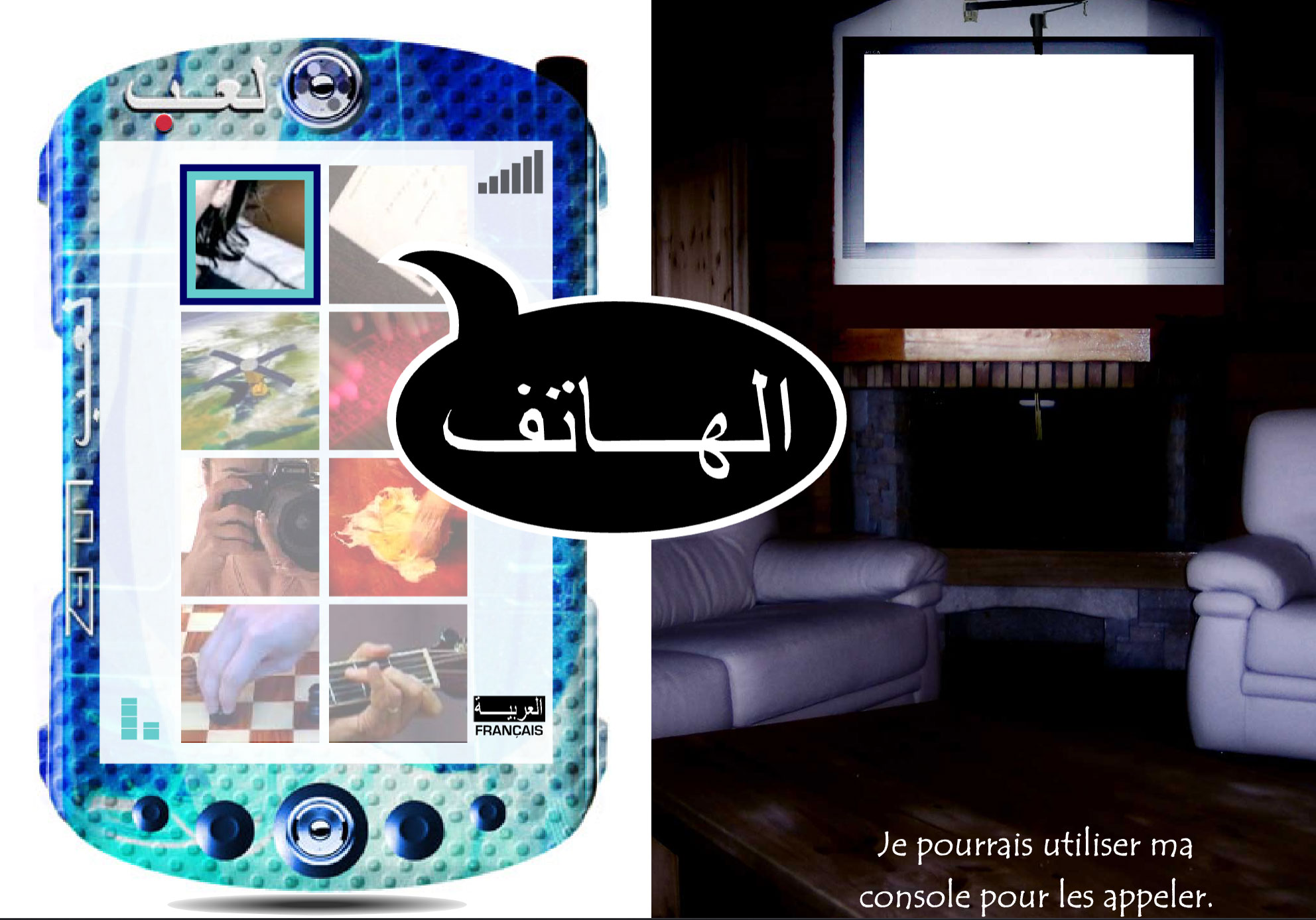 Description of image 4